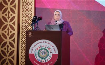 وزيرة التضامن تشارك في افتتاح المنتدى العربي للتنمية 