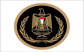 الرئاسة الفلسطينية تشكر السعودية على مواقفها الداعمة للحقوق الفلسطينية الثابتة