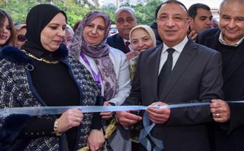 محافظ الإسكندرية يفتتح أول مركز متكامل للتدخل المبكر والعلاج التأهيلي لذوي الهمم
