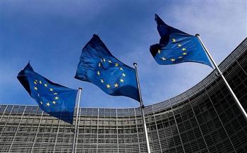 الاتحاد الأوروبي يؤجل اعتماد معايير جديدة لتقارير الاستدامة عامين