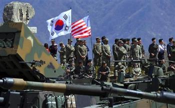 كوريا الجنوبية والولايات المتحدة تجريان تدريبات عسكرية مشتركة