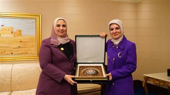 وزيرة التضامن تلتقي وزيرة الأسرة التركية على هامش «المنتدى العربي للتنمية»