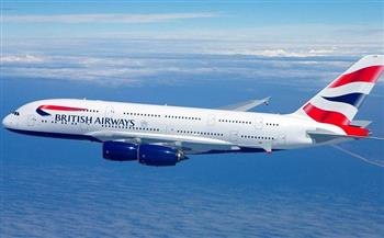 الخطوط الجوية البريطانية تستأنف رحلاتها من وإلى إسرائيل من أبريل المقبل