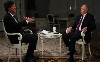 الكرملين : الغرب سوف يحلل مقابلة بوتين مع كارلسون بدقة تامة