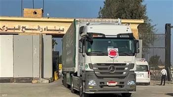 إدخال 75 شاحنة مساعدات إنسانية متنوعة إلى قطاع غزة