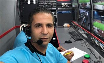 كأس الأمم الإفريقية.. محمود عاشور حكمًا لتقنية الفيديو في نهائي البطولة 