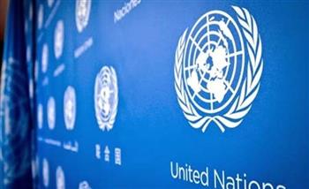 الأمم المتحدة: خبراء حقوقيون يدينون اضطهاد معارضي الحكومة في نيكاراجوا