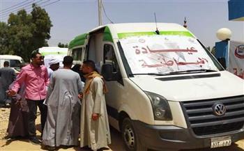صحة الإسكندرية: قافلة طبية خدمية مجانية لخدمة الأهالي بعزبة التوفيقية