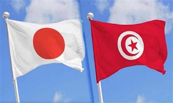 مباحثات تونسية ـ يابانية لتعزيز آفاق التعاون بين البلدين