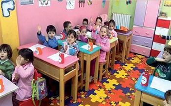 «التعليم»: فتح باب التقدم للمستوى الأول بمرحلة رياض الأطفال بالمدارس الرسمية الدولية