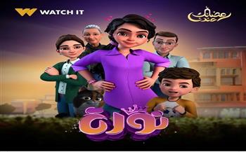 برعاية انتصار السيسي.. «قومى المرأة» يطلق المسلسل الكرتوني «نورة» خلال رمضان 