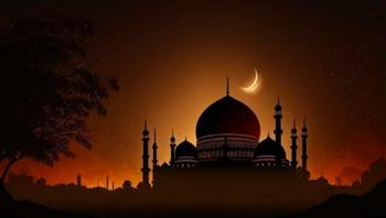 رسميًا.. أول دولة تعلن موعد شهر رمضان 2024
