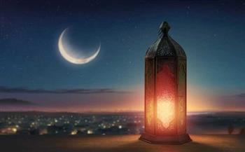 غدا غرة شهر رمضان في قطر والإمارات والبحرين واليمن.. والثلاثاء في سلطنة عمان