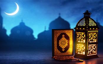 في أول أيام رمضان.. تعرف على عدد ساعات الصيام وموعد الإفطار ومواقيت الصلاة