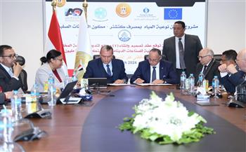«التنمية المحلية» و«العربية للتصنيع» توقعان عقد إنشاء 4 مصانع لتدوير المخلفات الصلبة