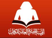 رمضان 2024 | هيئة الكتاب تصدر طبعة جديدة لـ«حكايات النصر» وخصومات متميزة