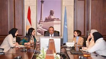 محافظ الإسكندرية يجتمع مع وفد البنك الدولي لمناقشة تقرير عن مواجهة التغيرات المناخية
