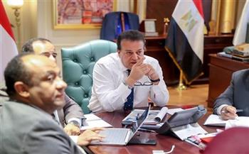 آخر أخبار مصر اليوم.. «الصحة»: تطوير وإنشاء 20 مستشفى في المحافظات خلال 2024