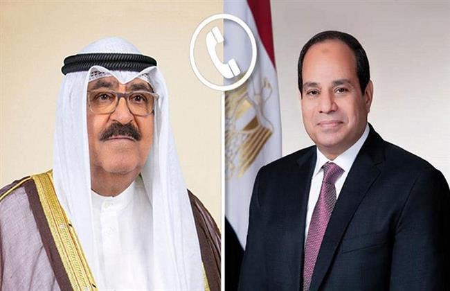 الرئيس السيسي وأمير الكويت بتبادلان التهنئة بحلول شهر رمضان
