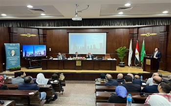 «التنمية العمرانية في مصر.. الواقع والمستقبل» ندوة بجامعة القاهرة 