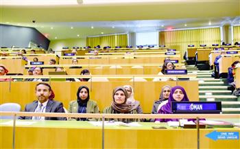 سلطنة عمان تؤكد الحرص على الرقي بالمرأة وتمكينها اجتماعيا واقتصاديا