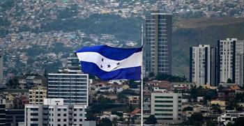 قرينة رئيس هندوراس السابق تعتزم الترشح في انتخابات قيادة الدولة