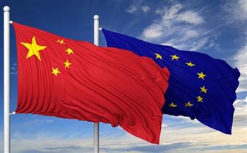 الصين تدعو الاتحاد الأوروبي لتدعيم فكرة الأمن المشترك 
