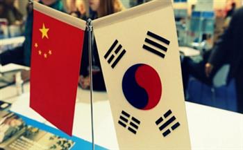 الصين تدعو كوريا الجنوبية لتفادي إضافة أعباء غير ضرورية للعلاقات بينهما