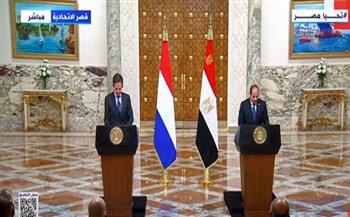 الرئيس السيسي: الاتفاق على زيادة التبادل التجاري والاستثمارات المباشرة مع هولندا