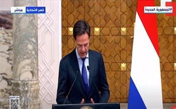 رئيس وزراء هولندا: مصر تلعب دورًا عظيمًا منذ بدء حرب غزة