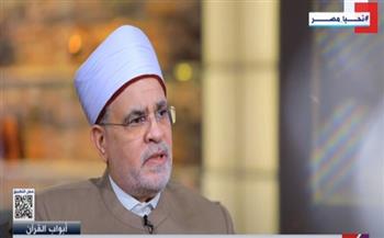 سالم أبو عاصي: يجب التوجه نحو فقه الدولة لتوحيد الثقافة الدينية 