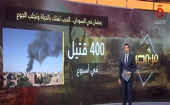 عمرو خليل: مصر تتحرك سياسيًا وإنسانيًا لدعم غزة.. وتبذل كل الجهود للتهدئة بالسودان
