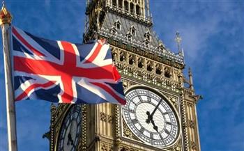 المملكة المتحدة تعتزم إصدار تشريع يمنع استحواذ دول أجنبية على صحف بريطانية