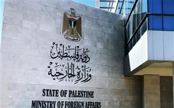 فلسطين: تفاخر بن جفير بجريمة قتل طفل فلسطيني يتطلب من الجنائية الدولية إصدار مذكرة اعتقال بحقه