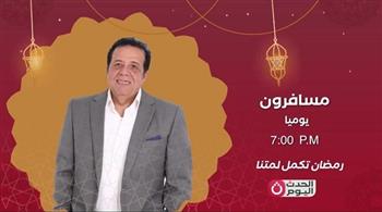 عاطف عبد اللطيف يقدم وجبة إعلامية رمضانية متميزة على «راديو مصر» 