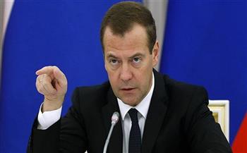 ميدفيديف: مطالب أوروبا بإعادة روسيا الذهب والممتلكات الثقافية إلى رومانيا تعد "وقاحة"