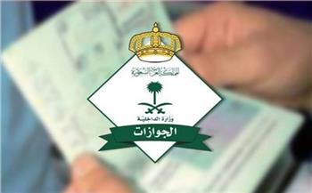 «الجوازات السعودية» تنهي إجراءات ضيوف الرحمن القادمين للعمرة خلال شهر رمضان