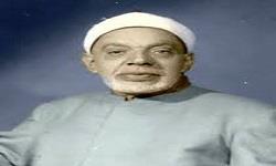 أعلام التلاوة المصرية 2024| «عبد الفتاح الشعشاعي» (7 ـ 30)