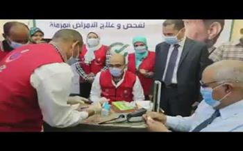 «صحة الوادي الجديد»: استمرار أعمال المبادرة الرئاسية «100 مليون صحة» خلال رمضان