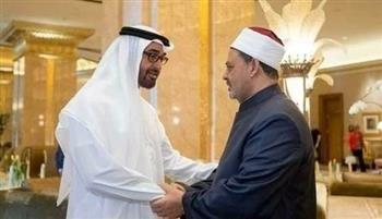 رئيس الإمارات وشيخ الأزهر يؤكدان أهمية استمرار الجهود العربية والإسلامية والدولية لوقف إطلاق النار بغزة