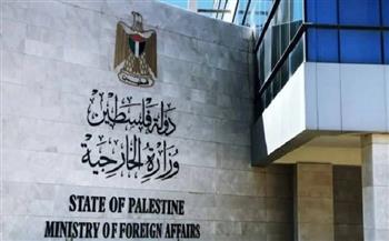 الخارجية الفلسطينية تُطالب باستدامة تدفق المساعدات لغزة