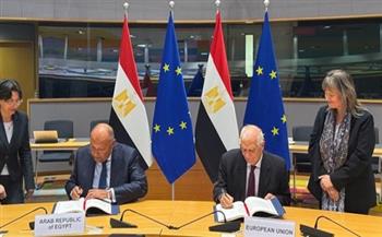 إعلان مشترك: مصر والاتحاد الأوروبي يتفقان على الارتقاء بالعلاقات لمستوى الشراكة الاستراتيجية والشاملة