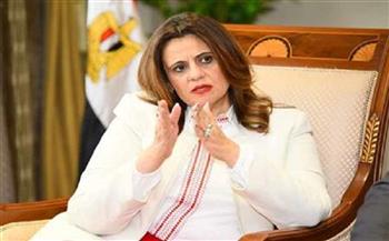 «الهجرة» تعلن موعد التسجيل بمبادرة تسوية الموقف التجنيدي للمصريين في الخارج