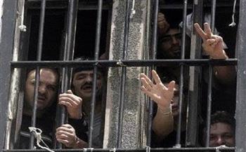 مُنظمة التحرير الفلسطينية تُطالب بوقف الإجراءات القمعية بحق الأسرى في سجون الاحتلال