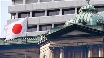 البنك المركزي الياباني يرفع سعر الفائدة لأول مرة منذ 17 عاما