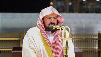 رئيس شؤون الحرمين يؤكد أهمية إعداد موسوعة إسلامية للتقريب بين المذاهب الإسلامية