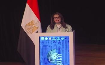 وزيرة الهجرة : القاهرة أقدم عواصم الطب وأكثرها أهمية بالمواقع الاستشفائية