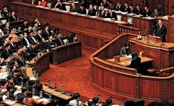 مجلس النواب الياباني يمرر مشروع قانون الموازنة بـ 746 مليار دولار