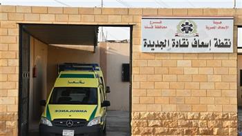 محافظ قنا يفتتح وحدة إسعاف نقادة بالطريق الصحراوي الغربي