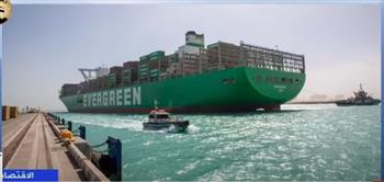 أطول سفينة في العالم تصل ميناء السخنة التابع لقناة السويس